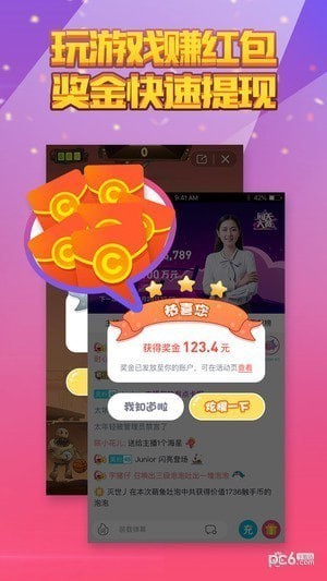 ����ֱ��