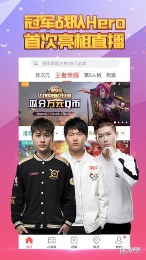 ����ֱ��