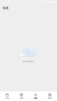 51社区(51短视频)