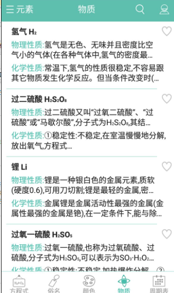 ��ѧ����ʽ