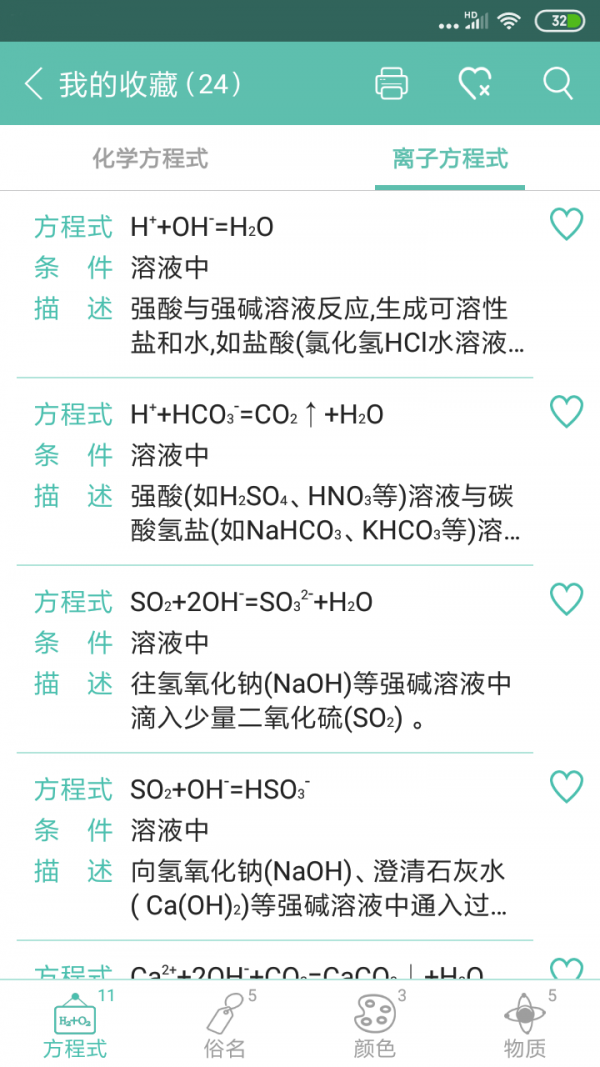 ��ѧ����ʽ