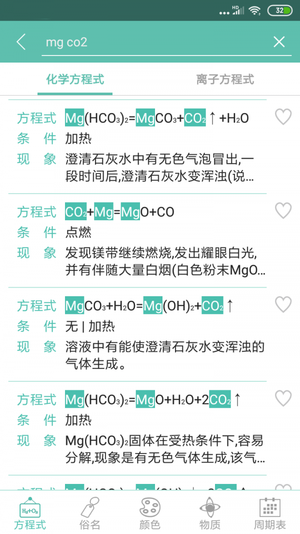 ��ѧ����ʽ