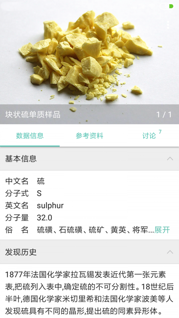 ��ѧ����ʽ