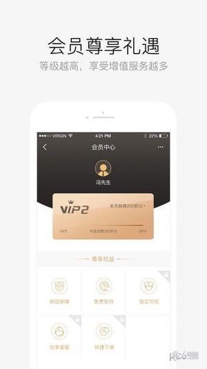 AA����app����