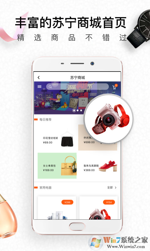 ����ɼ�¹���ƽ̨