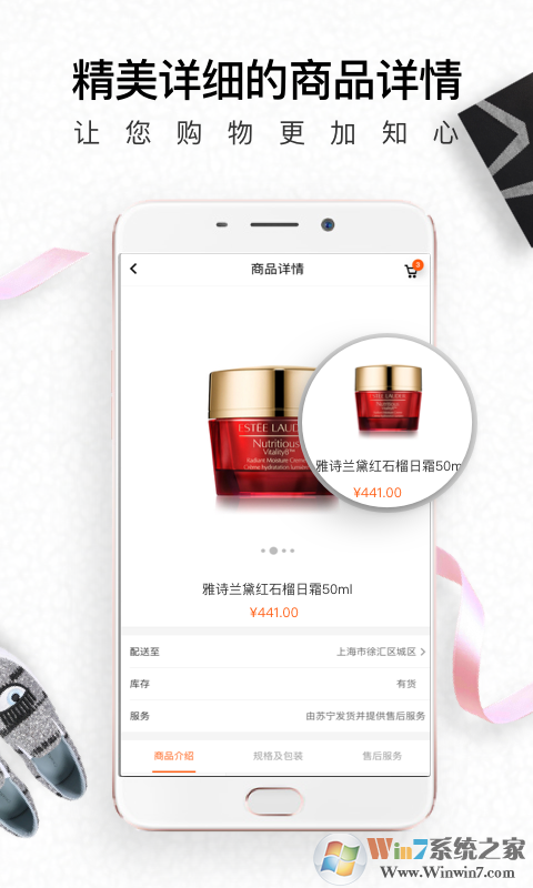 ����ɼ�¹���ƽ̨