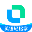 开言英语学习软件 V8.2.0安卓版