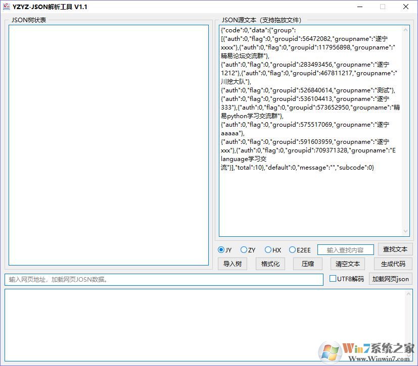 YZYZ-JSON�������� 