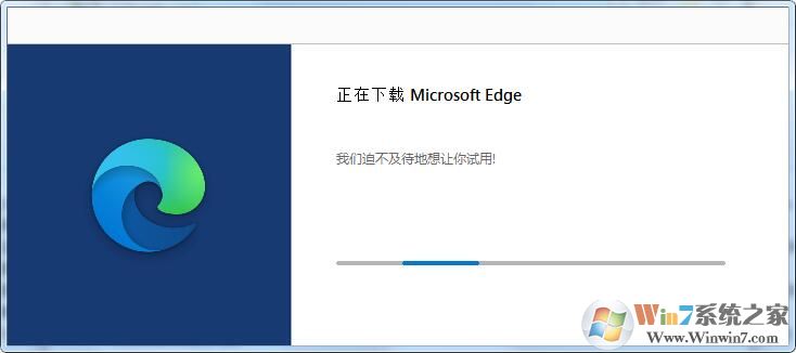 Win11�Դ������(Edge) (Win7/Win10ͨ�ð�)