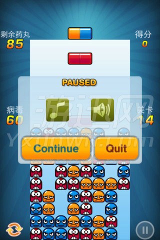 ����ҽ�����ĵ��԰�