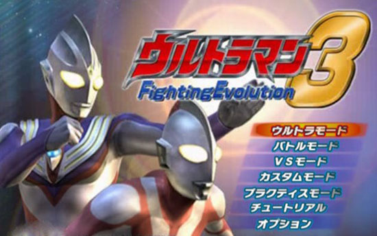 �������񶷽���3�����ⰲװ��