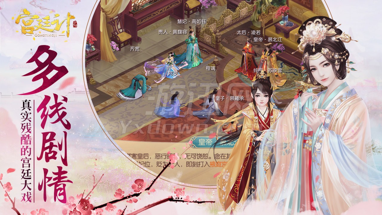 ��͢������