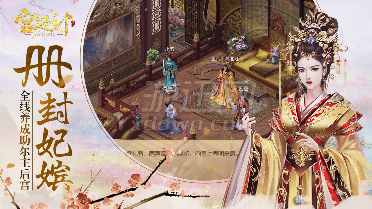 ��͢������