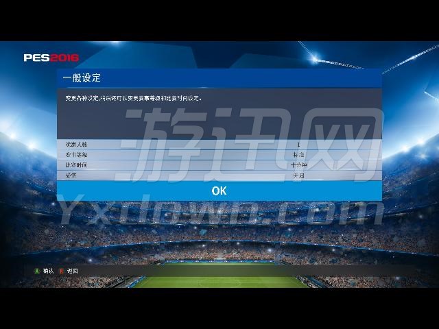 ʵ������2016�����ƽ��