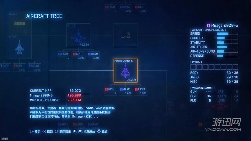 ���ƿ�ս7:δ֪���������ⰲװ��