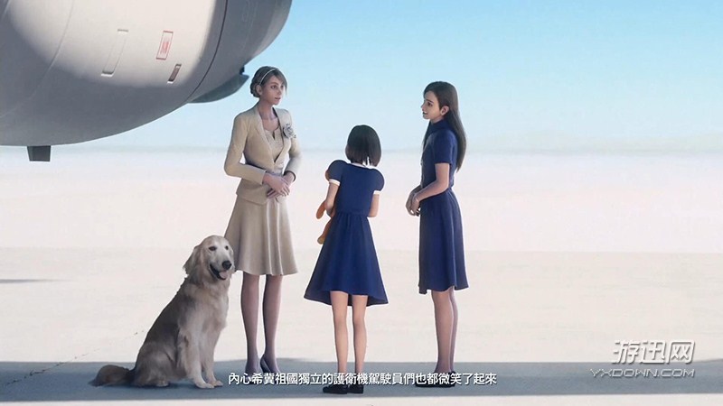 ���ƿ�ս7:δ֪���������ⰲװ��