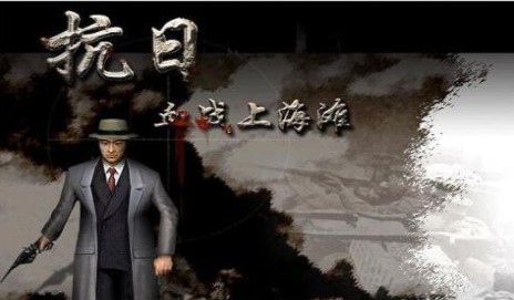 ����Ѫս�Ϻ�̲�������԰� ������ɫ��