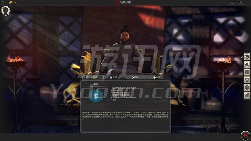 �����۹��ⰲװ��ɫ���İ�