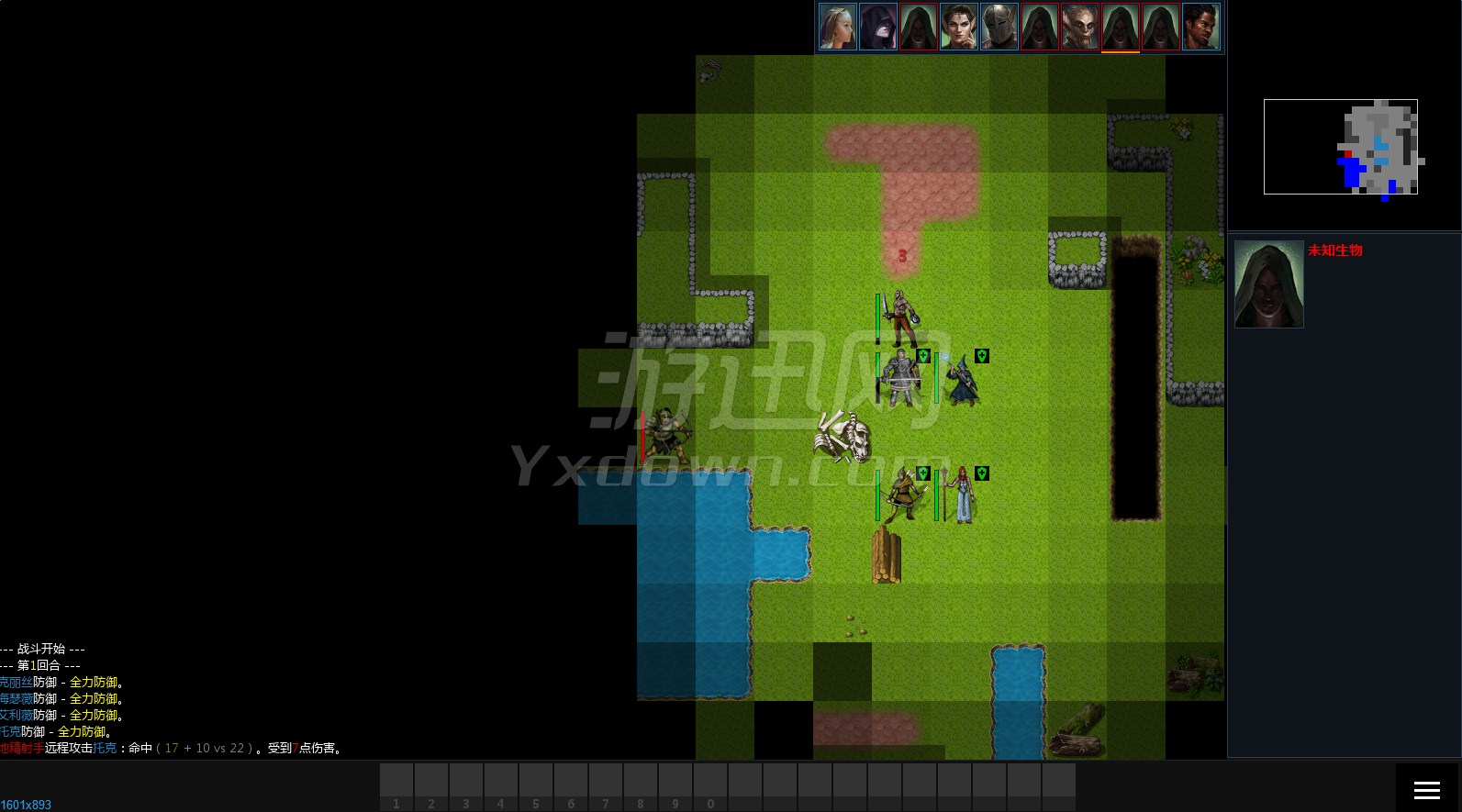 ��ħʱ����Ϸ