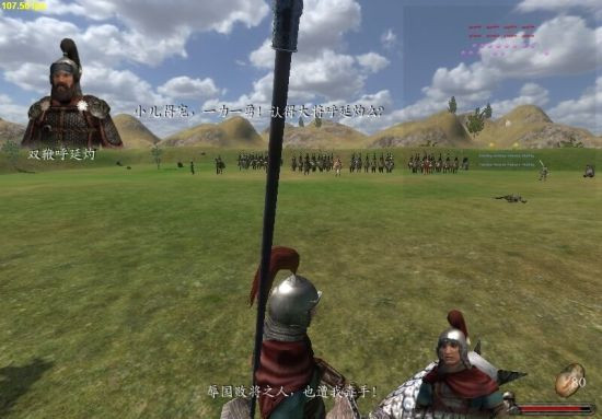 �����뿳ɱ����ˮ�ǰ��ս�Ű� V0.970�����ⰲװ��