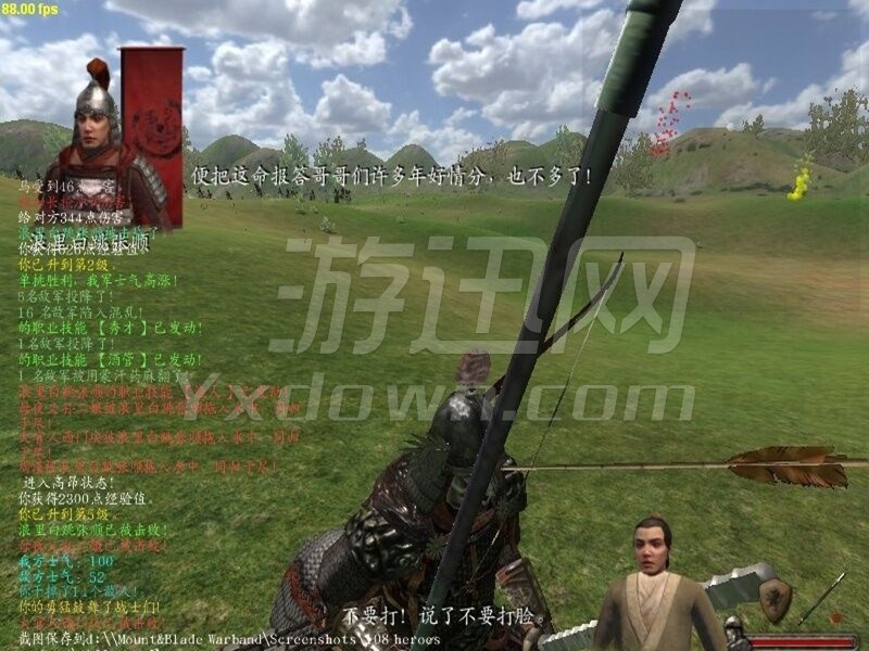 �����뿳ɱ����ˮ�ǰ��ս�Ű�