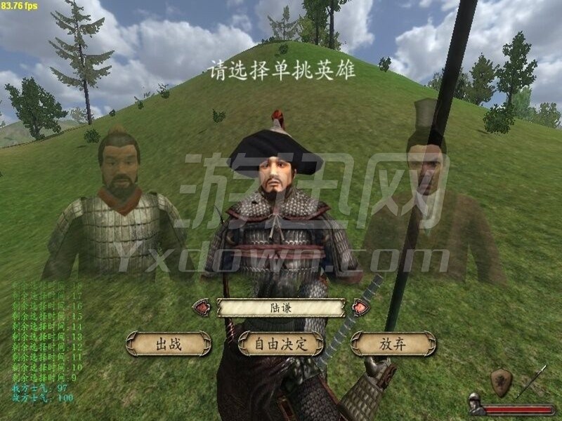 �����뿳ɱ����ˮ�ǰ��ս�Ű�