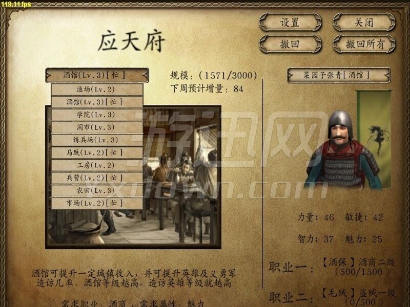 �����뿳ɱ����ˮ�ǰ��ս�Ű�