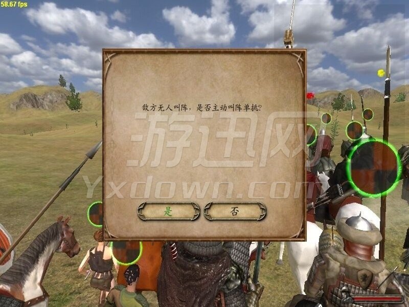 �����뿳ɱ����ˮ�ǰ��ս�Ű�