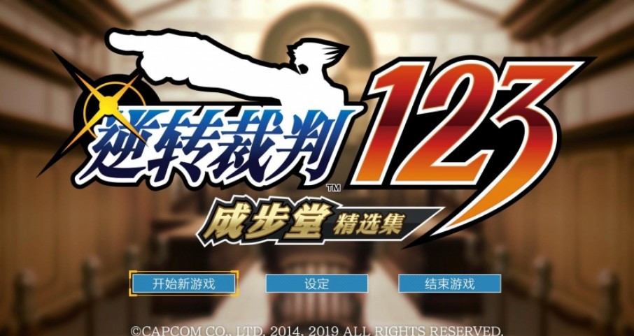 ��ת����123:�ɲ��þ�ѡ�� �������İ�