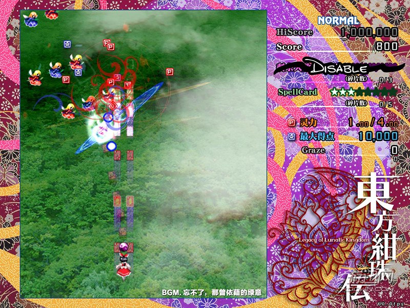 ������鴫