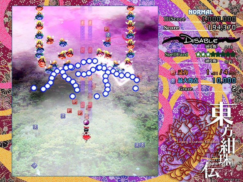 ������鴫