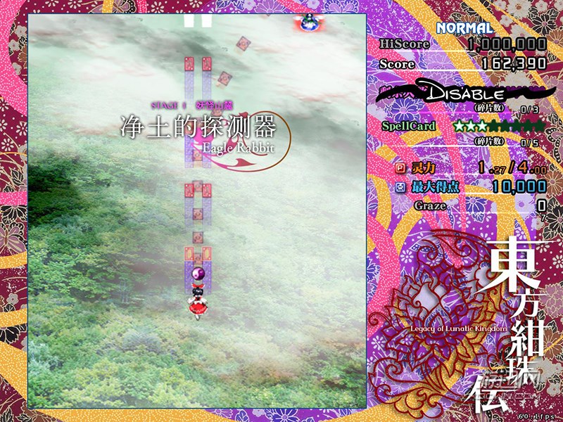 ������鴫