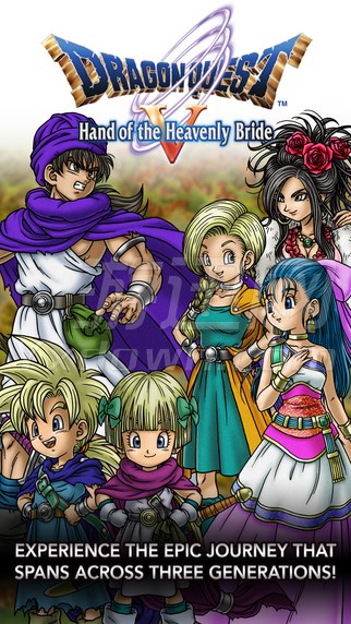 ���߶�����5:��յ�����