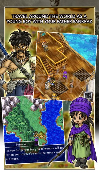 ���߶�����5:��յ�����