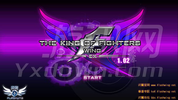 ȭ��WingEX���ذ�����(��������)