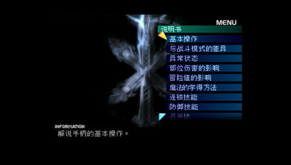 ����ð��̷PS������