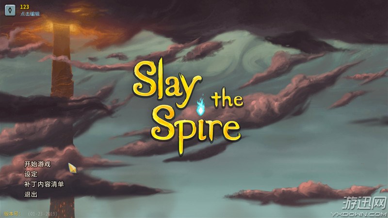 ɱ¾�����ƽ������|ɱ¾���������⼤���