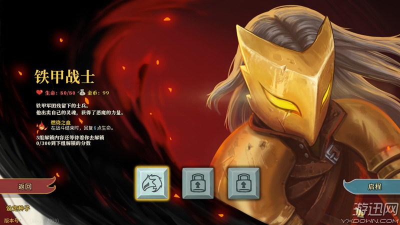 ɱ¾�����ƽ������|ɱ¾���������⼤���