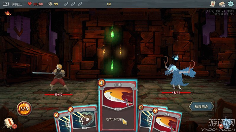 ɱ¾�����ƽ������|ɱ¾���������⼤���