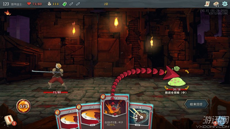 ɱ¾�����ƽ������|ɱ¾���������⼤���