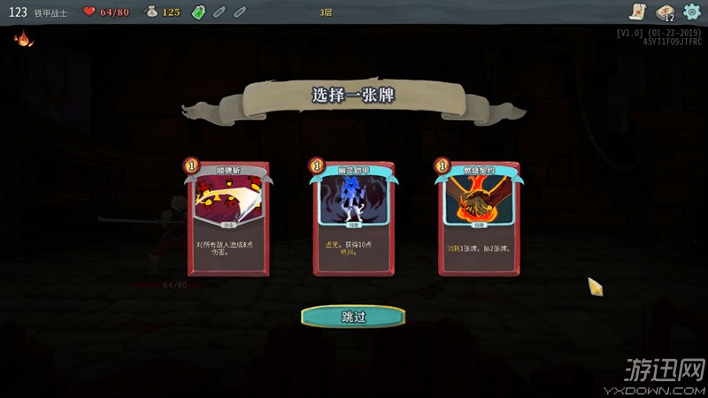 ɱ¾�����ƽ������|ɱ¾���������⼤���