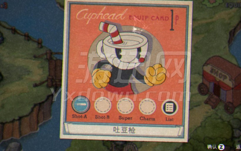 �豭ͷ������Ϸ