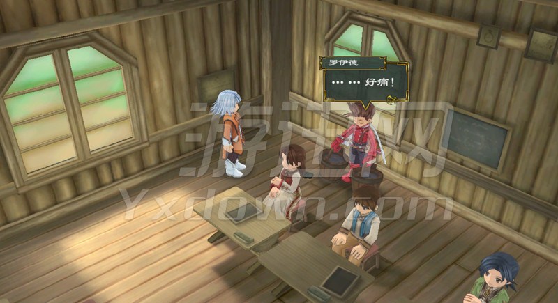 ���ִ�˵��Ϸ