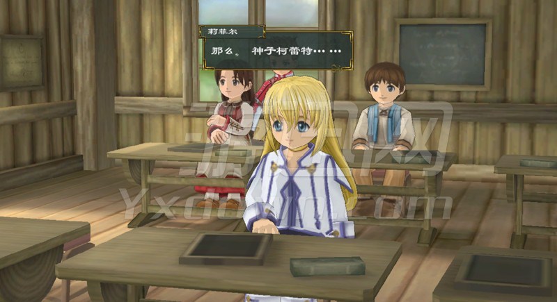 ���ִ�˵��Ϸ