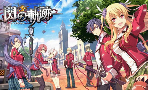 Ӣ�۴�˵:��֮�켣��Ϸ �������İ�