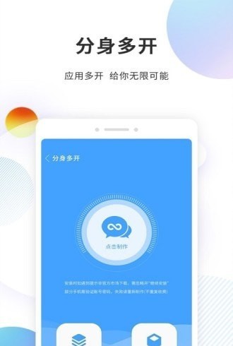 �࿪�������� 