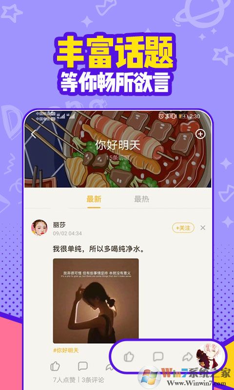 ���Ž�������