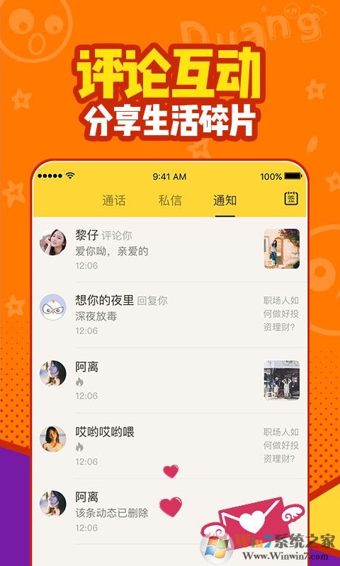 ���Ž�������