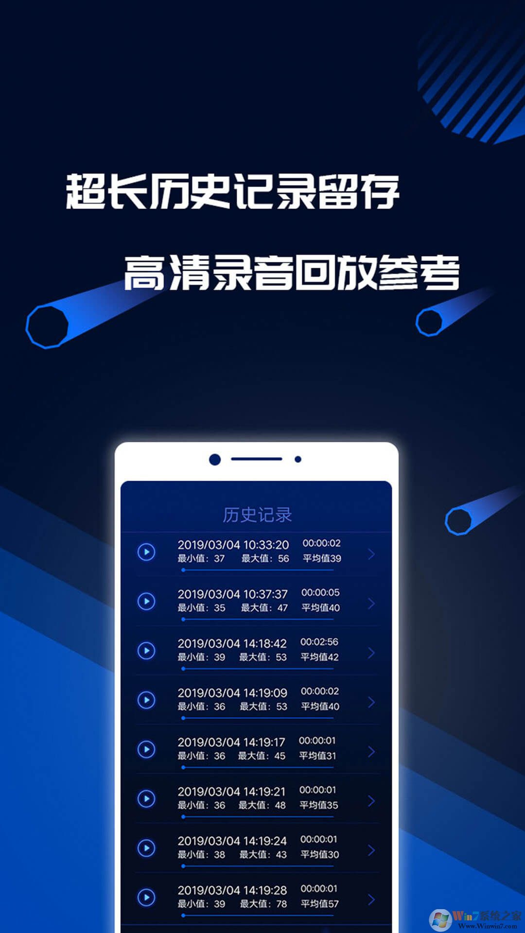 �ֱ�������������