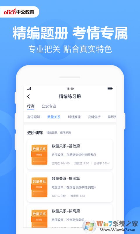 �й����ˢ������